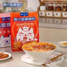 ��С؈��·��400g5���b����1���R��ʳ�����ӳ����ϏV��������·��