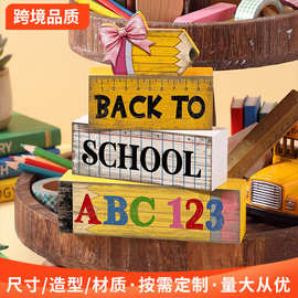 跨境返木质饰摆件四件套返校日木制铅笔堆叠块节日分层托盘装饰品