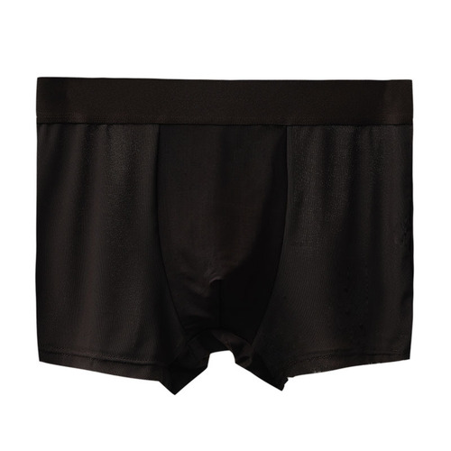 Pants Men's Ice Silk Thin Seamless Boxer Briefs Business Breathable Men's Underwear Summer Comfortable Boxer Briefs Pant Tops