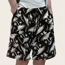 男裤子夏天运动漂流泰国街潮大裤衩速干沙滩裤棉绸薄居家男士短裤