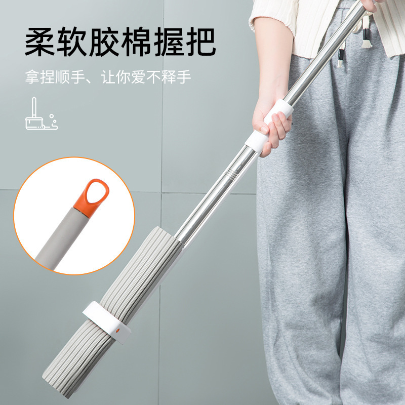 Hand-free Wash Cotton Mop Household Stand-up Sponge Mop Lazy Large Push-pull Squeeze Water Mop Cleaning Artifact