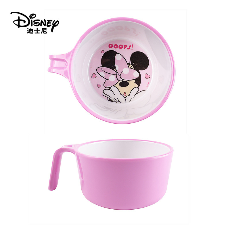 뉴 미니/싱글 핸들 볼/DW23015B/