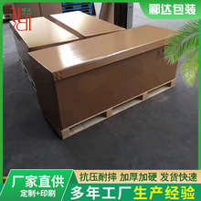 ������̖�����w�C�мӺ��Ӳ���͹���������㼈����b�乤�I����