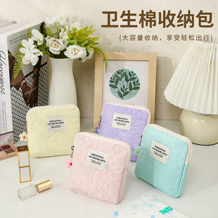 �ɐ�С���s���ռ{�� ��y�l���ް� ���C���ڼt�����a���������X��