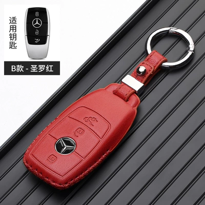 for Mercedes-Benz e300l | Car key bag - mercedes-benz-b-round-buckle-shengluo-red