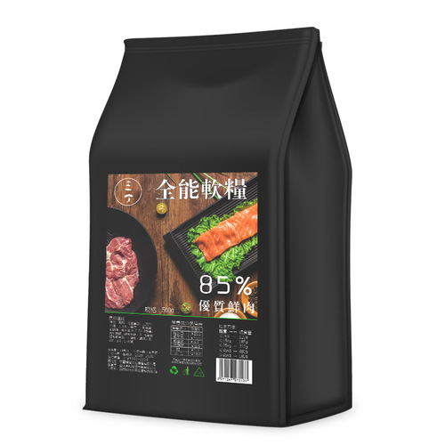 Dog Food Manufacturer Fresh Meat Soft Food for All Breeds and All Stages of Life, Shiny Hair and Healthy Body, Wholesale Wet Food with Small Fruits and Vegetables