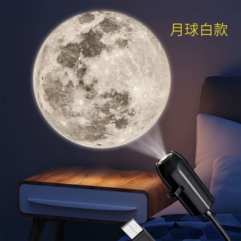 网红爆款星空灯月球灯卧室创意LED小夜灯Logo投影灯网红背景灯|undefined