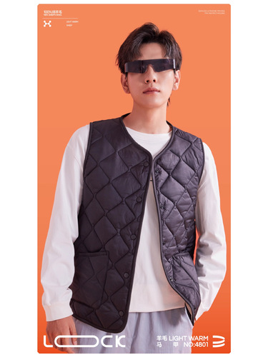 Winter and Autumn Inflatable Fleece Quilted Light Warm Wool Vests for Men and Women, Unisex Windproof and Waterproof Outerwear, Warm and Comfortable Casual and Versatile