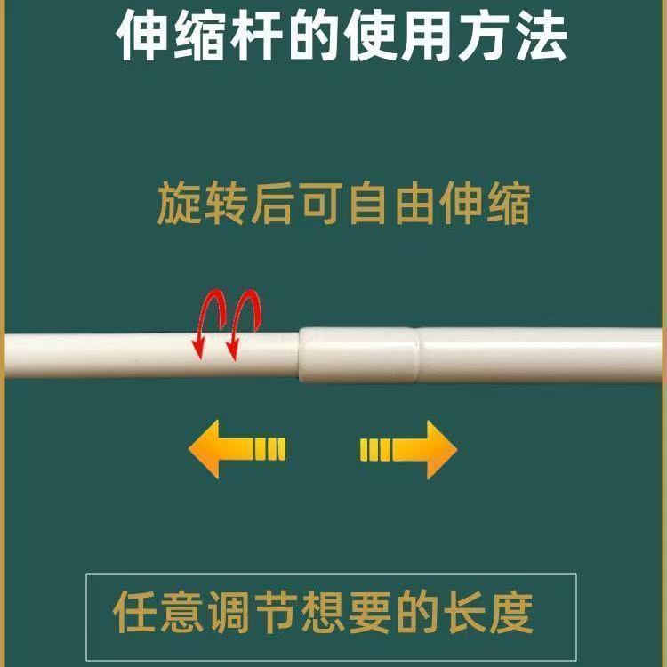 学生宿舍床帘支架挂环配件烤漆横杆三通单买通用伸缩杆批发厂货源|undefined