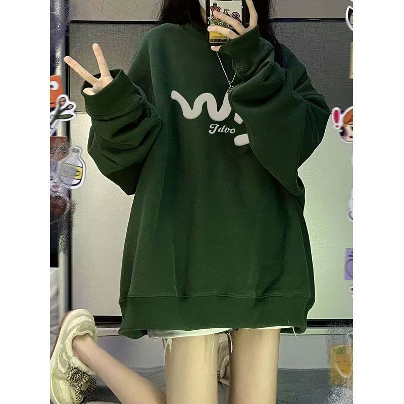 다크그린 [W] 가을스타일 300g