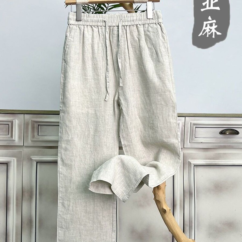 Cotton and Linen Pants Men's Summer Thin Breathable Linen Straight Pants Student Casual Pants Men's Loose Wide-Leg Pants