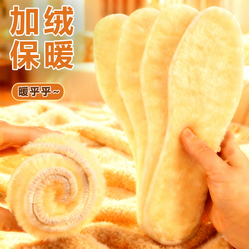 Plantillas de invierno de algodón calentador de invierno de invierno de lana absorción de sudor plantillas de felt para hombres de cachemira de cordero gruesa plantillas