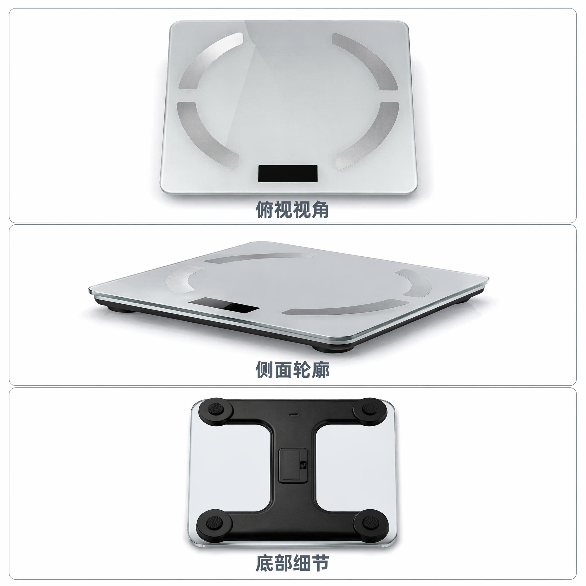 Household Electronic Scale Rechargeable Body Weight Scale Bluetooth Body Fat Scale Foreign Trade Human Body Scale Smart Precise Body Fat Scale Cross-border