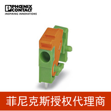 ���������˹   1λ�������ӹ̶�ʽ������ FFKDS/H-3,81-1789650