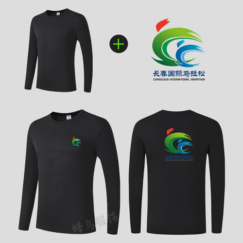 Spring and Autumn Long Sleeve Quick-Dry T-Shirt Cultural Shirts Advertising Shirts Printed with Logo Workwear Running Sport Outdoor Class Uniforms