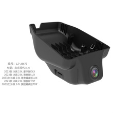 m2023FIX35[ʽWIFI܇ӛ䛃x4Kǰp