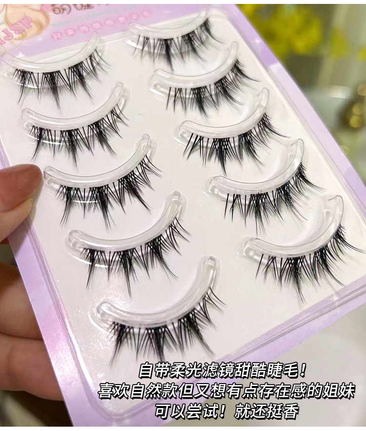 Mengjie Shangpin Comic tassel style False eyelash Cross Natural Airiness Transparent fine stem False eyelash five-pair set undefined