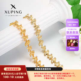 旭平人工宝石铜合金秋冬欧美跨境银杏叶手链小众个性优雅手饰批发