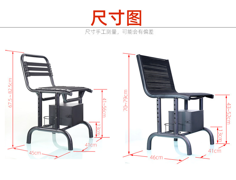 尺寸图-2.jpg