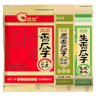 ǢǢ�����160g������ζ���l��؛�������������ζ���e��ʳ���l�r
