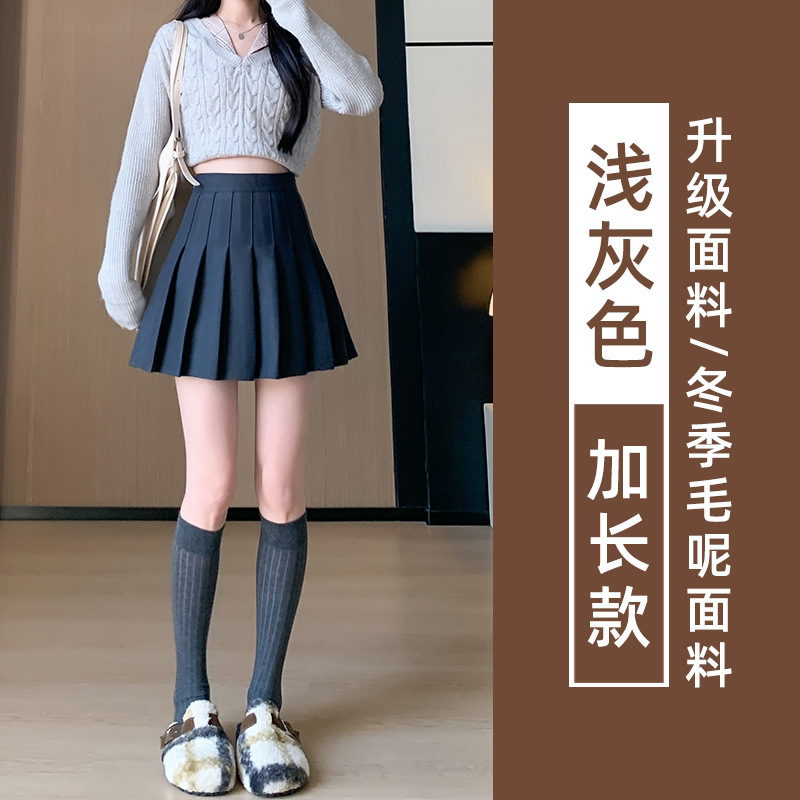 咖色毛呢百褶半身裙女秋季2025新款高腰小个子a字学院风jk短裙|undefined