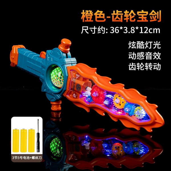 Neon orange lightsaber with gears with light music, screwdriver