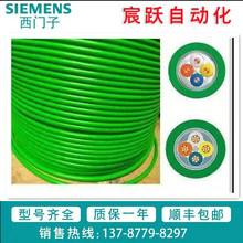 ���T�ӾW��6XV1830-0EH10/6XV1840-2AH10���I��̫�W��|4о�W��