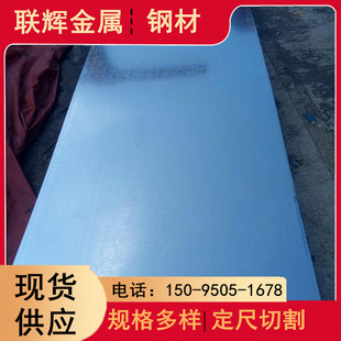 �F؛��\�� ��\�� ��܈�� A3�F�� Q235䓰弤��ӹ��ۏ����