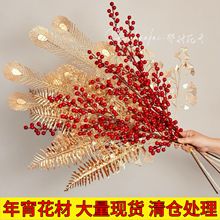 ��ɫ���滨�����������l�ȼ����y���~�t���lؔ�����긣ͰDIY�廨