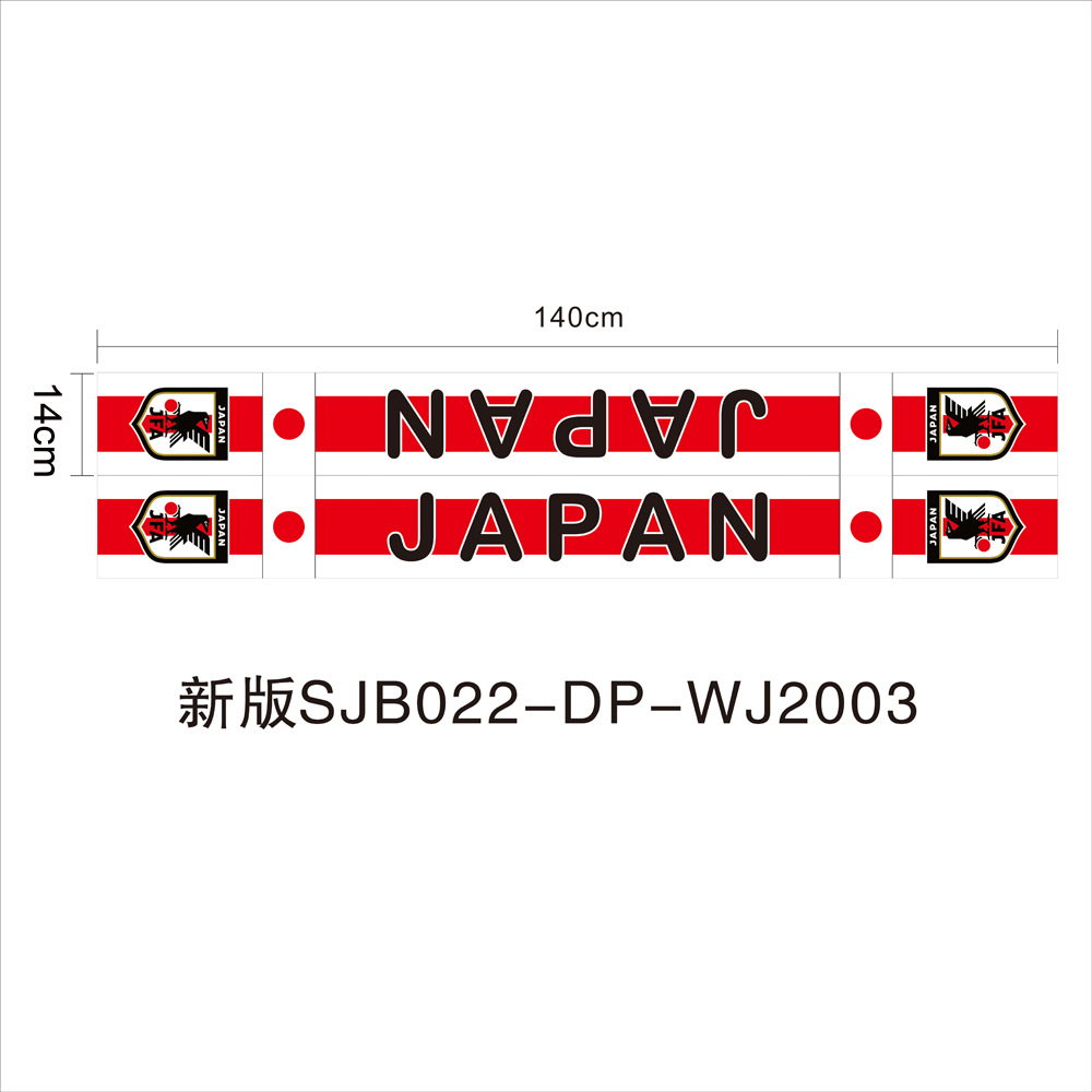Bufanda de aficionado para la Copa Mundial de Fútbol 2026, para Estados Unidos, Canadá y México, bandera decorativa para animar en el estadio de Brasil, tejida en poliéster.