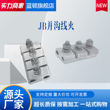 JB-0/1/2/3/4/5/6�Xƽ�́K�Ͼ��A늾��^���o�ցK���A�Թ�����