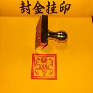 �~ӡ�����p���S�~����ӡ �p������ӡ �������ӡ �|������ӡ��