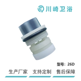 LED室内屏;快开、阀芯;水力发电机组