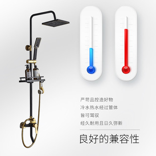 Factory direct shower suit household all copper bathroom bathroom booster nozzle four-speed constant temperature shower