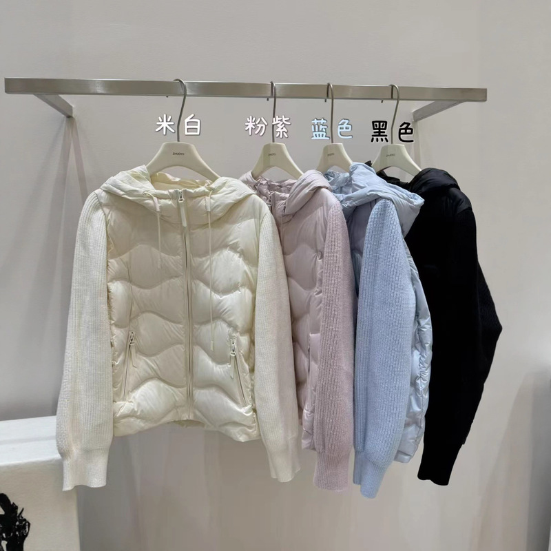 Beibei Ibell Laminated Straight-Through 90 White Duck down Fluffy Age-Reducing Warm Knitted Splicing Outdoor Light down Jacket