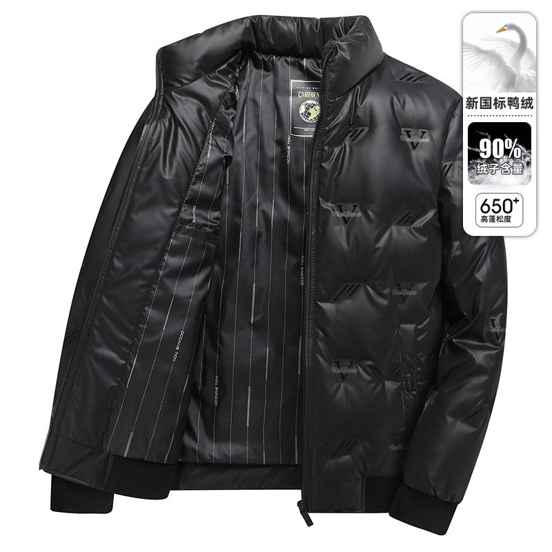 Demi-season casual keep warm glossy down jacket