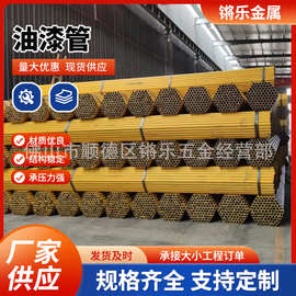 油漆热镀锌钢管大小口径可车丝压槽缩径非标服务大棚镀锌圆管空心
