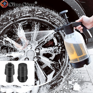Cleaning machine accessories car wash water gun foam machine transparent foam pot high pressure PA transparent