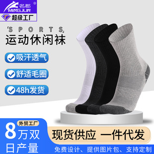 �ﶬ�ܲ��\���m�㹭�տs������͸����Ͳ�m�����Ӽ����eë���m���I