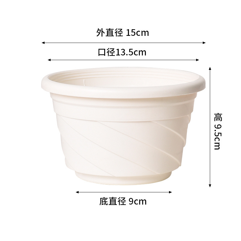 Maceta de Plástico para Plantas Resistente Engrosada para Balcón e Interior