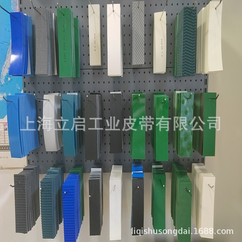 爬坡机输送粮食种子传送大米面工业皮带耐久防滑输送带耐磨皮带式