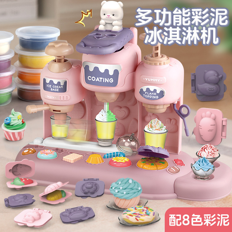 Barro colorido infantil transfronterizo DIY helado máquina de helado de goma moldes de arcilla juegos de barro colorido casero