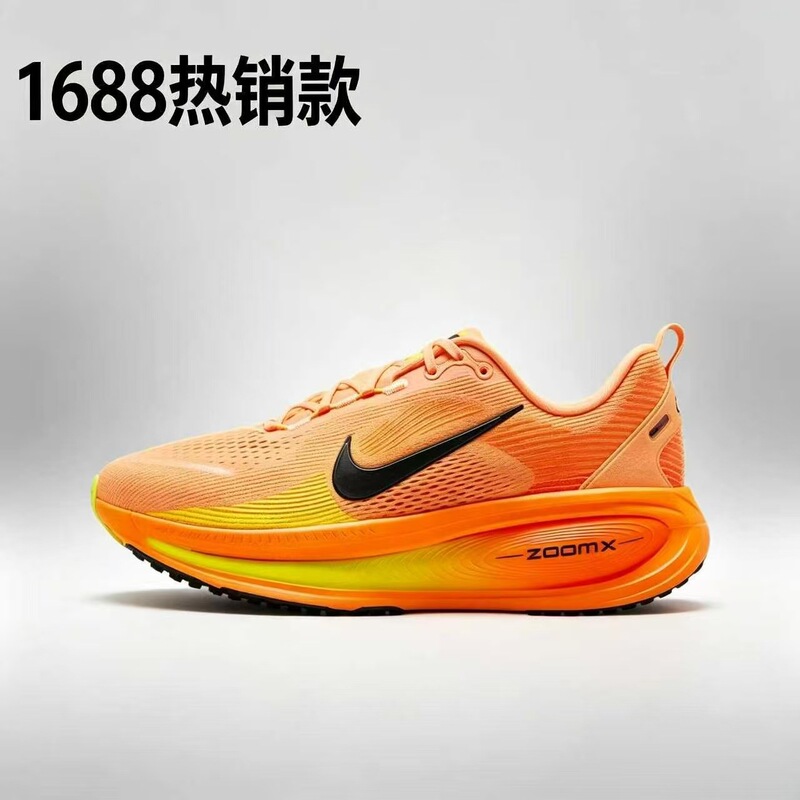 Vomeroplus Mesh Running Shoes Are Comfortable, Casual, Versatile, Breathable, Non-Slip, Wear-Resistant, Suitable for Long-Distance Running and Daily Commuting