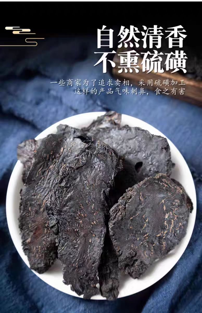 Rou Cong Rong (Cistanche deserticola) — Xinjiang Dried Food Herb, 500g in use