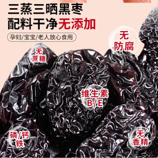 ���l�ڗ������250g�Ͼ�����Ʒ�t���ɷ��½��خa�ϗ���ʳ���l��ʳ
