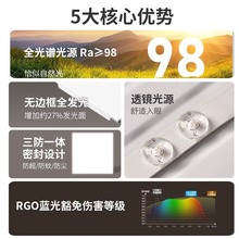 ?�o��ȫ���V�o߅�򼯳ɵ���l���g�N��ƽ�����ˮԡ��30x30x