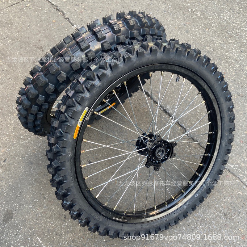 Ultra Bee modified front 80/100-21 and rear 110/90-18 off-road wheel assembly with Qiu Long rims