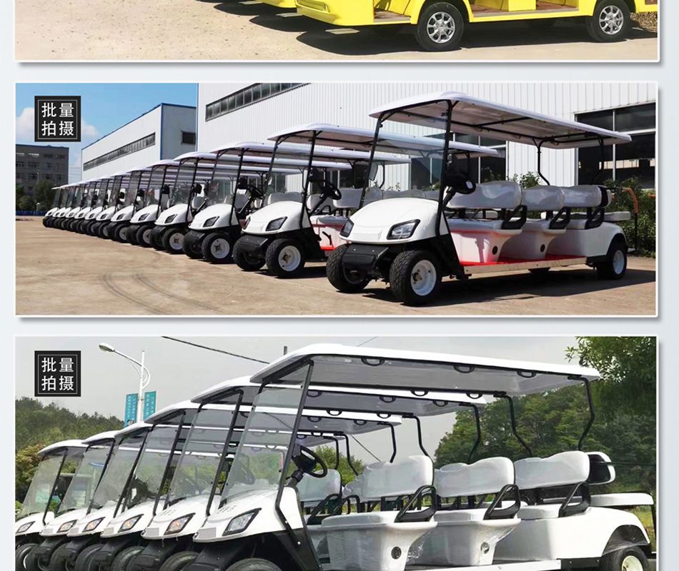 Electric Patrol Car for Residential Property Management, Semi-Enclosed Sightseeing Vehicle, Security Custom-Made 4-8 Seat Electric Patrol Car