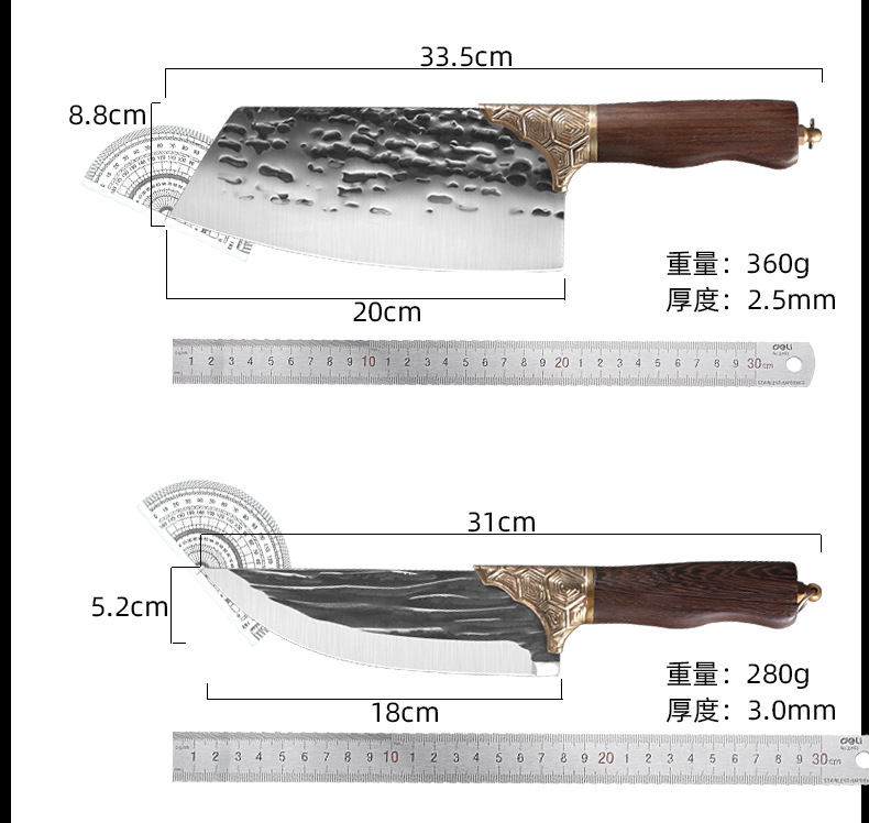 龙泉锻打剔骨刀屠夫杀猪刀宰牛羊刀剔骨猪肉刀超快锋利分割刀尖刀-阿里巴巴