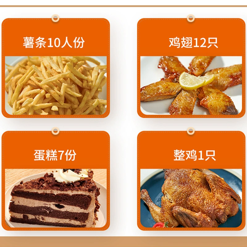 Xianke double-knob type simple operation household fryer visible large capacity low grease no smoke air fryer machine